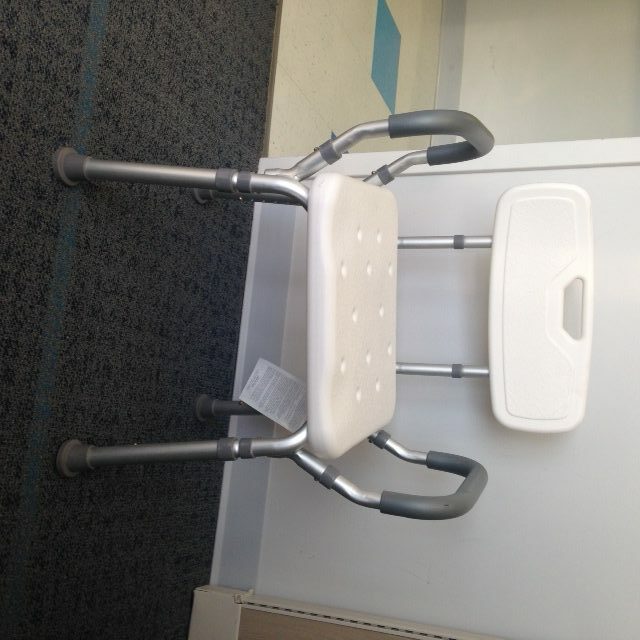 Bath Chair