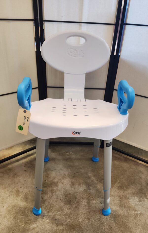 Carex E-Z bath and shower seat with handles
