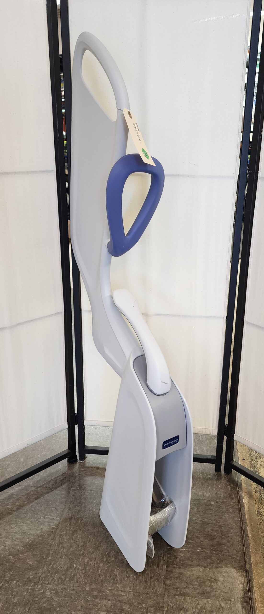 Arjo Seba Patient Lift- supine to seated edge of bed