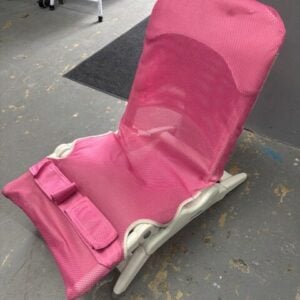 Rifton Wave bath chair, small